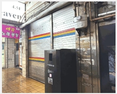  2025Ÿ��595  �ٸ��󰡰��