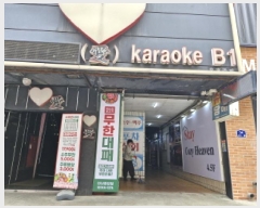  2025Ÿ��595  �ٸ��󰡰��