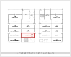  2025Ÿ��595  �ٸ��󰡰��