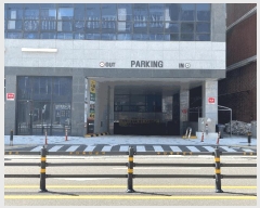  2025Ÿ��626 ��� ����� ���յ� 2718-1 ��ȭ��Ƽ���̸ް�������  2��232ȣ    ��,�繫�ǰ��