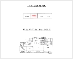  2025Ÿ��51718  ����Ʈ���