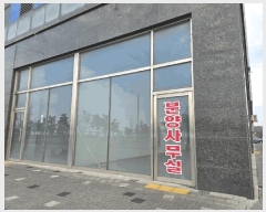  2025Ÿ��51733 ��� ����� ��� 291-1 ��-�÷�����ũ��  1��102ȣ    ��,�繫�ǰ��