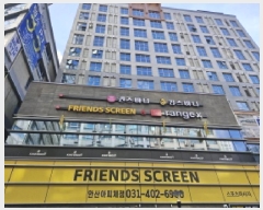  2025Ÿ��51766  ���ǽ��ڰ��