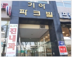  2025Ÿ��51846 ��� ������ ���ϵ� 1238 �����ũ�� 4��410ȣ     ����Ʈ���