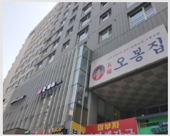  2025Ÿ��51885 ��� ������ ������ 511-4 ���̵𿡽�Ÿ�� 6��602ȣ     ���ǽ��ڰ��