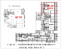  2025Ÿ��51942  ����Ʈ���