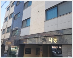  2025Ÿ��52079 ��� ����� ���ൿ 327-49 ���� 3��301ȣ     �ټ���,������