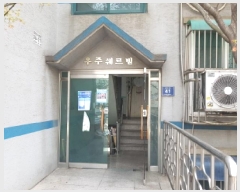  2025Ÿ��52095 ��� ����� ��õ�� 825-2 ���ֽ�����7�� 1��103ȣ     �ټ���,������