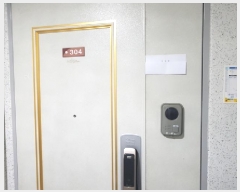  2025Ÿ��52245  ����Ʈ���