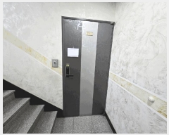  2025Ÿ��52253 ��� �Ȼ�� �ܿ��� �͵� 747-1 �뿵�Ĺи��� 5��501ȣ    �ټ���,������