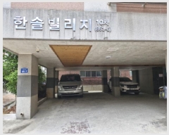  2025Ÿ��52360  �ټ���(����)���