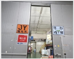  2025Ÿ��52369  ����Ʈ��������