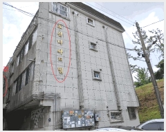  2025Ÿ��52583 ��� �Ȼ�� ��ϱ� �ϵ� 556-1 2��202ȣ     �ټ���,������