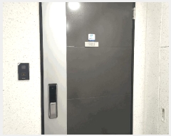  2025Ÿ��52688  ����Ʈ���