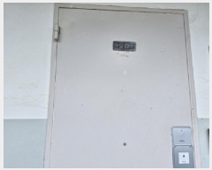  2025Ÿ��52814 ��� �Ȼ�� ��ϱ� ������ 584 �������ְ�����Ʈ 1015�� 12��1201ȣ   ����Ʈ���