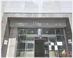  2025Ÿ��52863 ��� �Ȼ�� ��ϱ� �絿 1639-7 �׶���Ƽ���̿��ǽ��� 116�� 7��711ȣ   ���ǽ��ڰ��