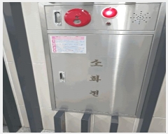  2025Ÿ��485 ��� ������ ���ϵ� 1343-2 ���϶�2 3��328ȣ     ���ǽ��ڰ��