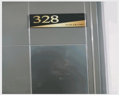  2025Ÿ��485 ��� ������ ���ϵ� 1343-2 ���϶�2 3��328ȣ     ���ǽ��ڰ��