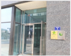  2025Ÿ��522  ���ǽ��ڰ��