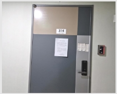  2025Ÿ50318  Ȼ ܿ ܷ 136, 3314ȣ (ܵ,Ÿ)    ǽڰ