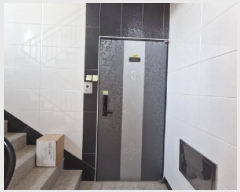  2025Ÿ51397  Ȼ ϱ óϷ4 4, 5501ȣ     ټ,