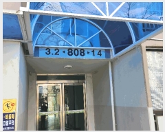  2025Ÿ��51670 ��� �Ȼ�� �ܿ��� ���ܵ� 671 �߾��ְ�����Ʈ 808�� 9��901ȣ   ����Ʈ���