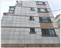  2025Ÿ��51746 ��� �Ȼ�� ��ϱ� �絿 1412-9 �� ����Ʈ 2��202ȣ   �ټ���,������