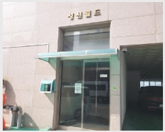  2025Ÿ��51768  �ٸ��󰡰��