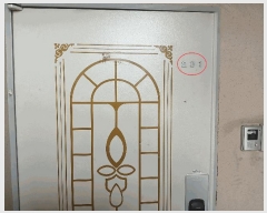  2025Ÿ��51929  �ټ���(����)���