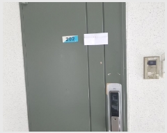  2025Ÿ��52132 ��� ����� ���յ� 1789 �ݰ�����Ʈ 116�� 2��202ȣ    ����Ʈ���