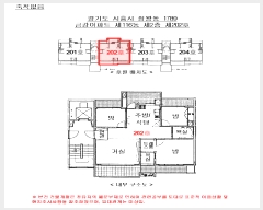  2025Ÿ��52132 ��� ����� ���յ� 1789 �ݰ�����Ʈ 116�� 2��202ȣ    ����Ʈ���