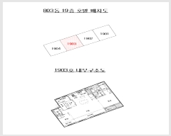  2025Ÿ��52302  ����Ʈ���