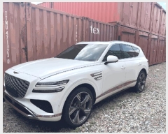  2025Ÿ��52837 ��� ����� ��굿 629-6 ��깰��      �������