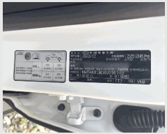  2025Ÿ��52837 ��� ����� ��굿 629-6 ��깰��      �������