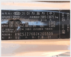  2025Ÿ��53394 ��� ����� ��굿 629-6 (��깰��)      �������