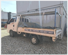  2025Ÿ��53394 ��� ����� ��굿 629-6 (��깰��)      �������