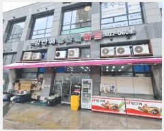  2025Ÿ76   ۺη96 12, 1126ȣ (,ǳ긮ġ)     ,繫ǰ