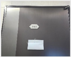  2025Ÿ��182  �ټ���(����)���