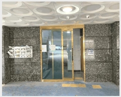  2025Ÿ��267  �ټ���(����)���