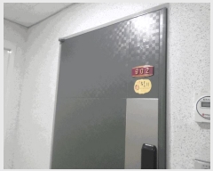  2025Ÿ��342  ���ǽ��ڰ��