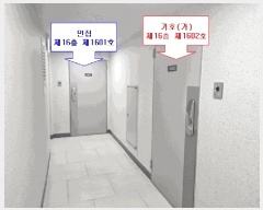  2025Ÿ��100723 ��� �Ⱦ�� ���ȱ� �θ���169���� 41, 102�� 16��1602ȣ (���絿,��������Ʈ ���̿� �� ���ǽ��ڰ��