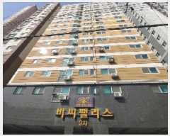  2025Ÿ��100862 ��� ������ �絿 747-15 ���Ӹ���3�� 10��1002ȣ     ���ǽ��ڰ��