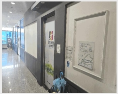  2025Ÿ��100986 ��� �ǿս� û�赿 991 �����޵��������� 5��501ȣ     ��,�繫�ǰ��
