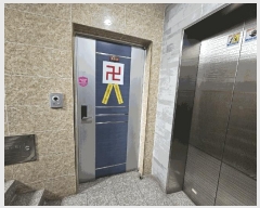  2025Ÿ��101063 ��� �Ⱦ�� ���ȱ� �Ⱦ絿 845-11 ���ƴ�ü ���̵� 2��202ȣ   ��,�繫�ǰ��