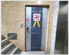  2025Ÿ��101063 ��� �Ⱦ�� ���ȱ� �Ⱦ絿 845-11 ���ƴ�ü ���̵� 2��202ȣ   ��,�繫�ǰ��