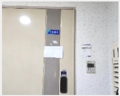  2025Ÿ��101130 ��� �Ⱦ�� ���ȱ� �Ⱦ絿 969-1 �ְ�����Ʈ 101�� 15��1504ȣ   ����Ʈ���