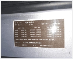  2025Ÿ��101158 ��� ����� ������3�� 23-5 3��(���յ�)      �������