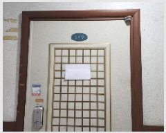  2025Ÿ��533 ��� �Ⱦ�� ���ȱ� ȣ�赿 923-5 4��416ȣ     ���ǽ��ڰ��