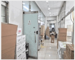  2025Ÿ��588  �ٸ��󰡰��