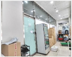  2025Ÿ��588  �ٸ��󰡰��